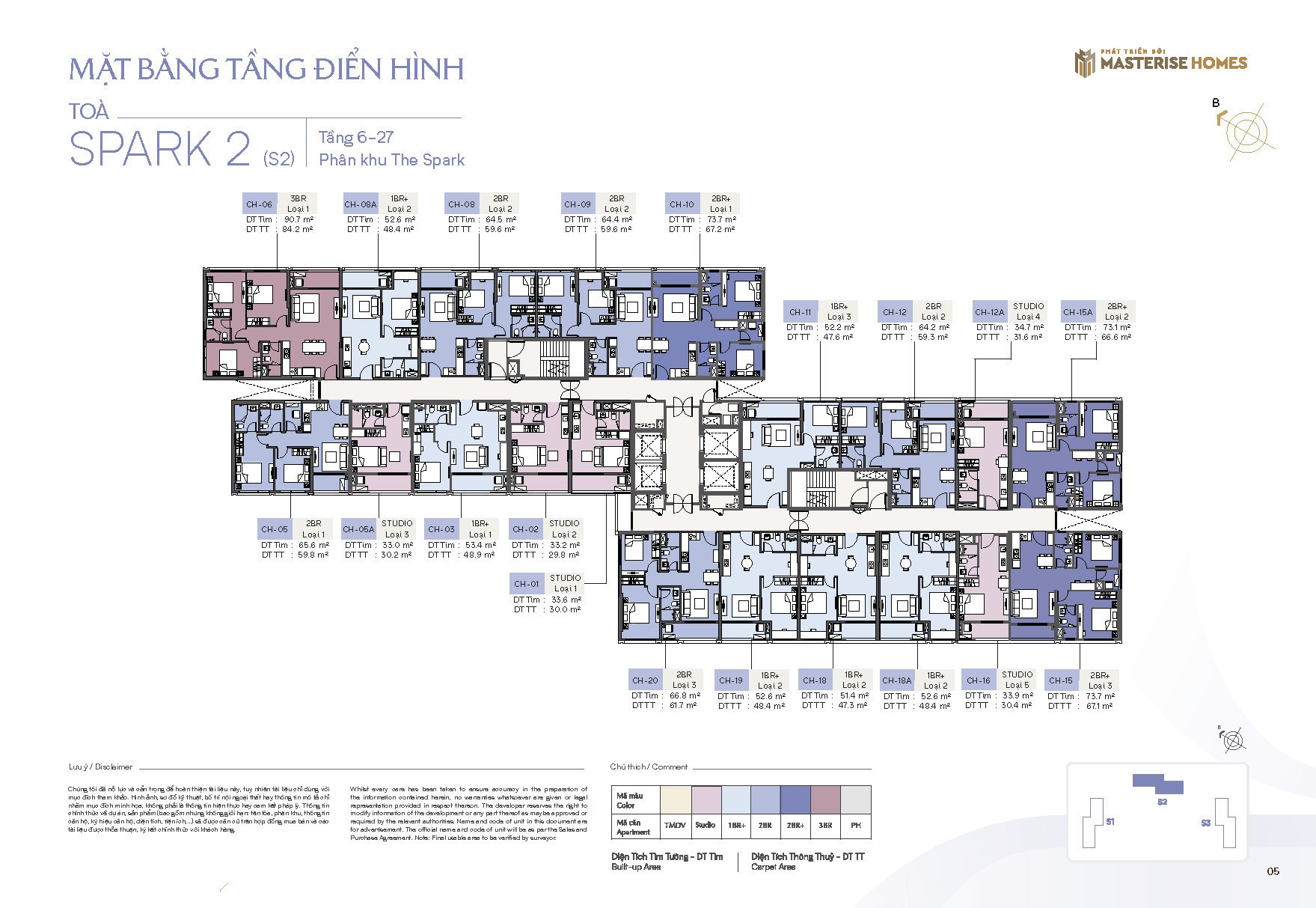 Mặt bằng toà S2 Masteri Era Landmark